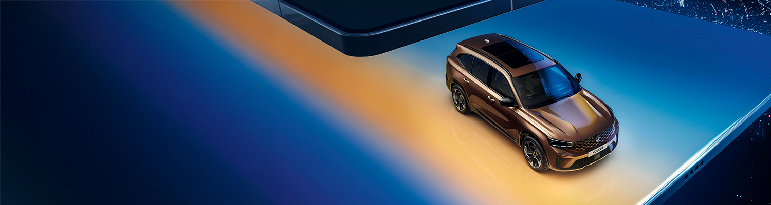 Nuevo Renault Koleos Full Hybrid E-Tech